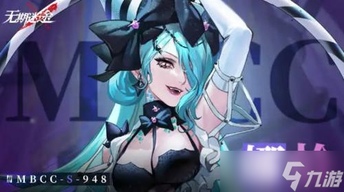 无期迷途娜恰疑凶追影怎么过 无期迷途副本通关攻略