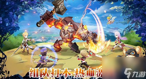 驯龙物语射手座怎么获得-射手座获得方法介绍