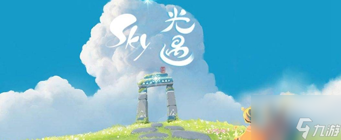 sky光遇钢琴和竖琴选择介绍