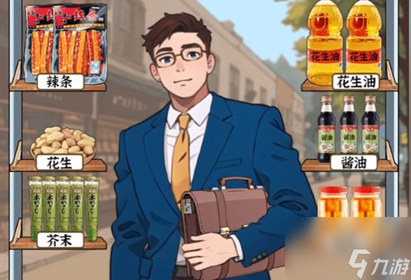 爆梗找茬王万能小摊通关攻略