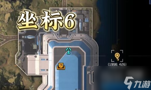 星球重启夜光藻生态瓶获得方法攻略