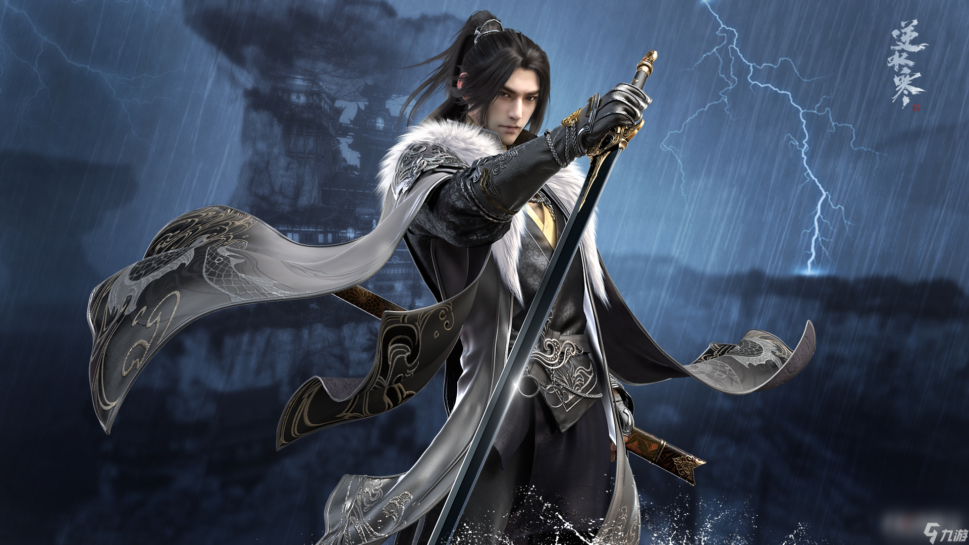 《<a id='link_pop' class='keyword-tag' href='http://www.575.zj.cn/nishuihan1/'>逆水寒手游</a>》洞庭問劍英雄難度打法攻略