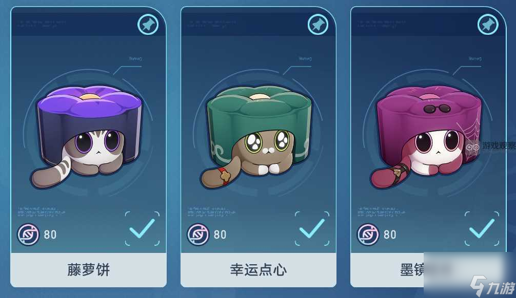 崩坏星穹铁道异宠拾遗活动流程攻略