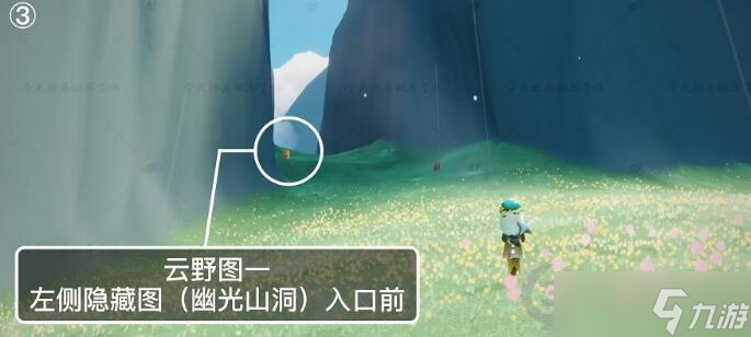光遇8.21大蜡烛在哪？光遇内容分享