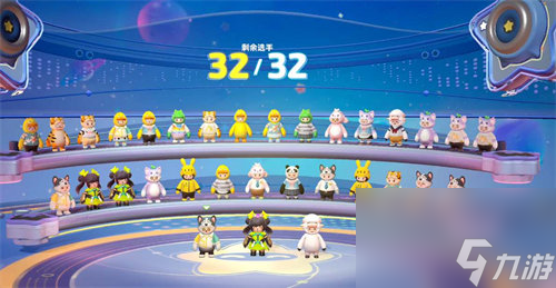 元梦之星改名卡怎么获得 元梦之星改名卡获取方法攻略