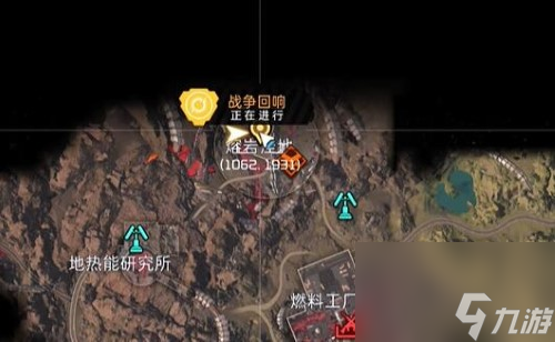 星球重启开普勒港旧世遗珍全收集攻略
