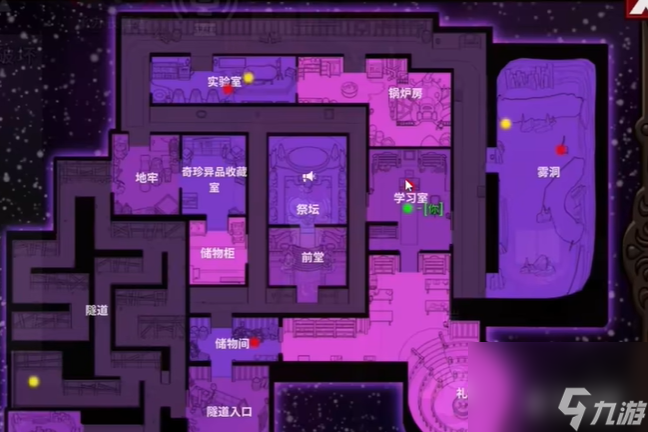 鵝鴨殺肉汁賞金有什么用