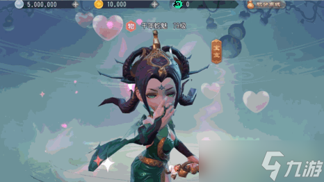 《梦幻西游3D》首测定档十月？梦幻西游3D内容介绍