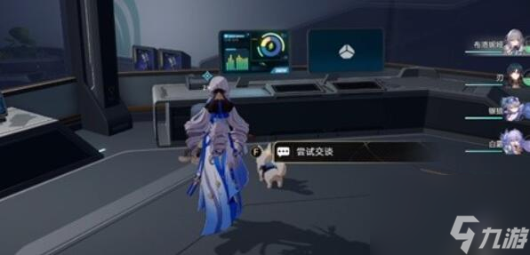 崩坏星穹铁道开局一人一狗其三流程是什么-开局一人一狗其三流程攻略