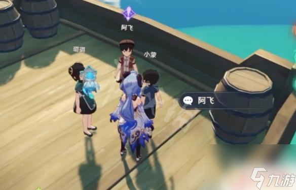 原神哎呀!海盗! 《原神》哎呀海盗成就攻略
