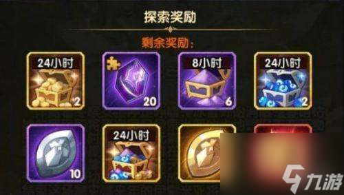 剑与远征雪与火攻略与打法技巧（宝箱位置和通关路线图）