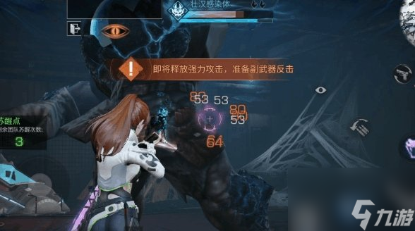 《明日之后》山脚据点怎么打 普通山脚据点通关攻略