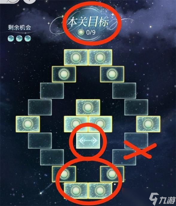 光与夜之恋逐风觅影怎么玩 光与夜之恋逐风觅影玩法攻略