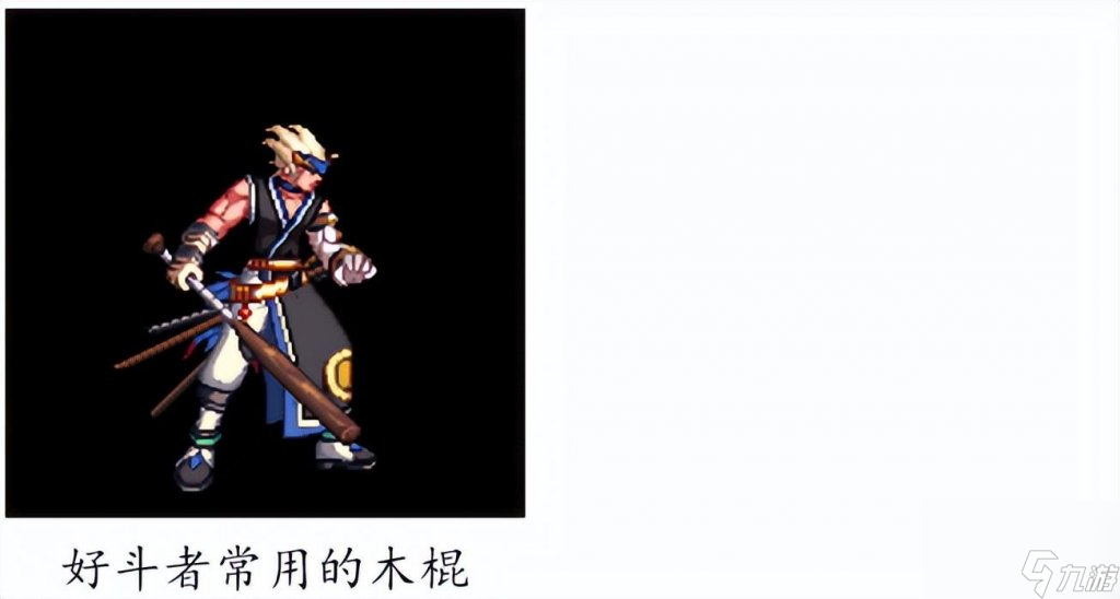 dnf手游武器大全图鉴（地下城游戏鬼剑士武器汇总）「已采纳」