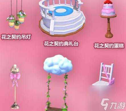创造与魔法云影天狼怎么样(云影天狼资质属性介绍)「待收藏」