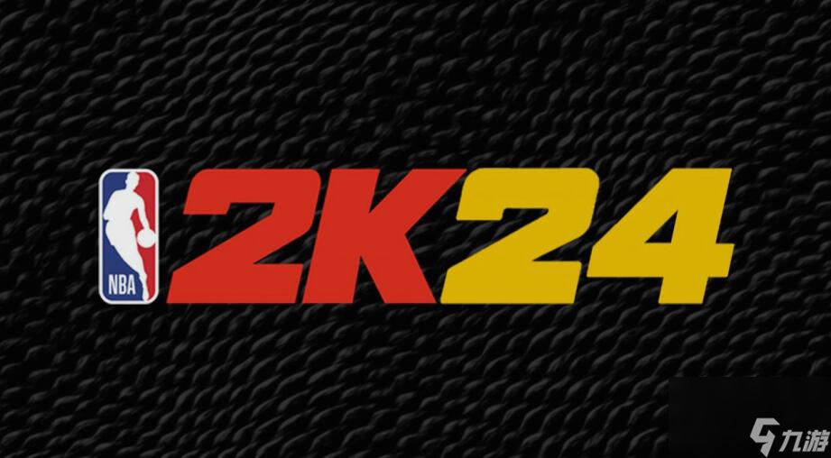 nba2k24手游什么時(shí)候出nba2k24手游發(fā)布時(shí)間