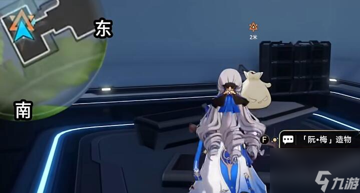 崩坏星穹铁道天才群星闪耀时攻略