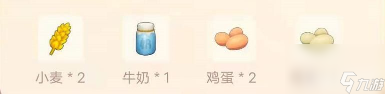 摩尔庄园手游银矿石在哪获取 银矿石获取途径及方法解析