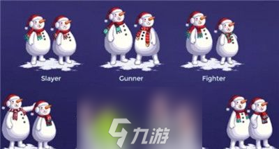 Dnf雪人套最佳搭配是什么-dnf雪人套最佳搭配介绍