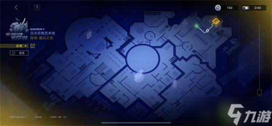 无期迷途瑰异奇妙夜展馆毕业攻略