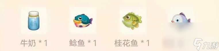 摩尔庄园手游银矿石在哪获取 银矿石获取途径及方法解析