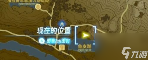 《塞尔达传说王国之泪》精灵套装怎么获得 精灵套装获取流程