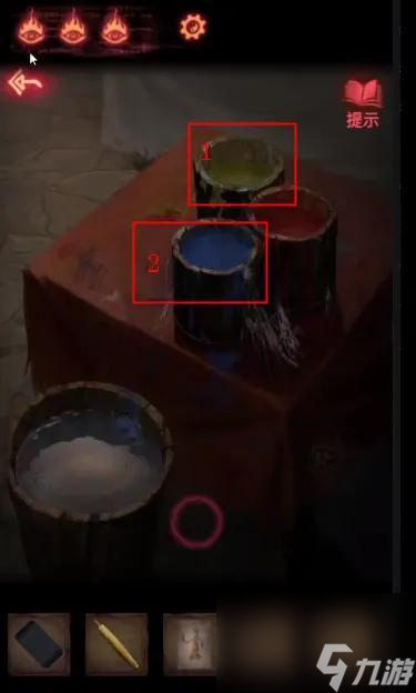 纸嫁衣2第三章图文攻略（纸嫁衣2第三章怎么过）