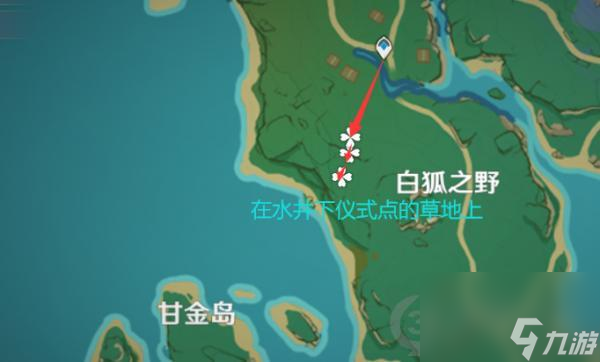 原神鸣草收集路线(原神鸣草采集位置一览)「科普」