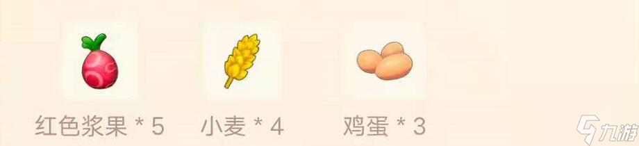 摩尔庄园浆果烧饼菜谱介绍-浆果烧饼食谱配方分享「必看」