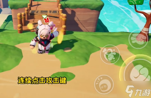 元夢之星無限亂斗怎么踢人-無限亂斗踢人操作方法