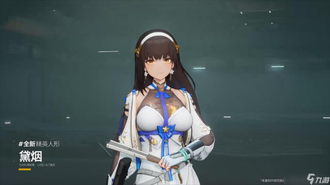 少女前线2追放异乡乐徽怎么玩,少女前线2追放异乡乐徽玩法介绍