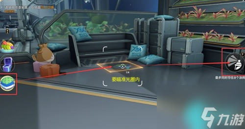 崩坏星穹铁道异宠拾遗培育怎么过-崩坏星穹铁道异宠拾遗培育攻略
