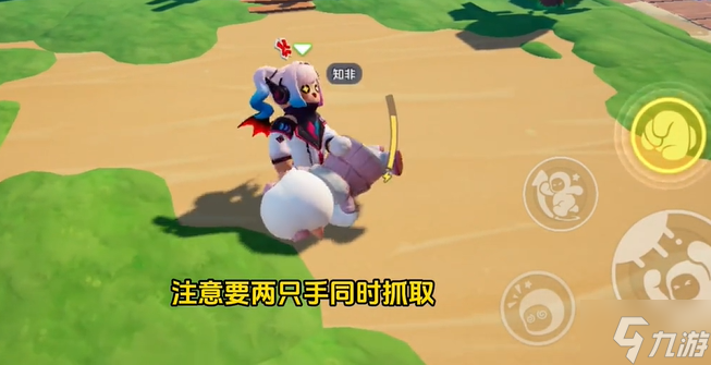 元夢之星無限亂斗怎么踢人-無限亂斗踢人操作方法