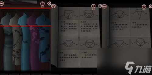 宅怨第一章怎么過-宅怨第一章圖文解謎攻略