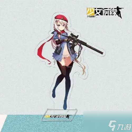 少女前線m16a1怎么獲得