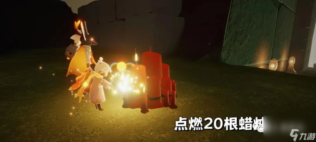 【光遇】12.28每日任务及蜡烛位置攻略！