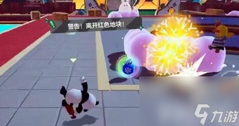 《<a id='link_pop' class='keyword-tag' href='https://www.9game.cn/yuanmengzhixing/'>元梦之星</a>》烟花大战如何参与 烟花大战玩法一览