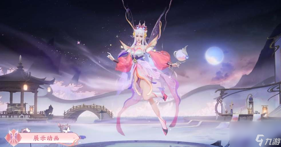 王者荣耀艾琳觅芳踪皮肤特效好看吗