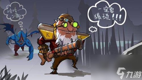 dota2新手教学怎么过啊（刀塔游戏小白入门指南）「专家说」