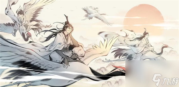 一念逍遥怎么快速提升修为