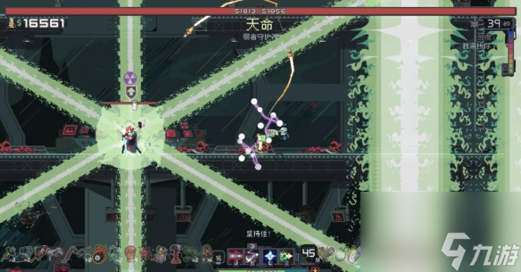 《雨中冒险回归》执行者角色评价