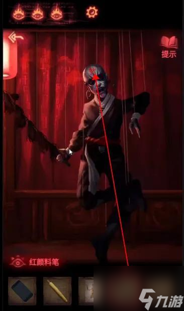 纸嫁衣2第三章图文攻略（纸嫁衣2第三章怎么过）