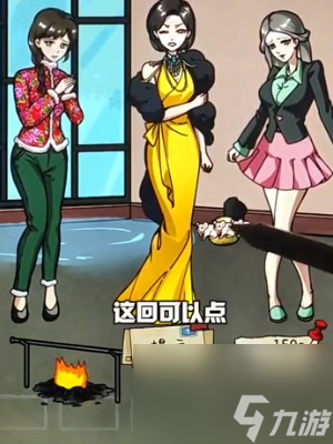 隐秘的档案速冻三姐妹通关攻略