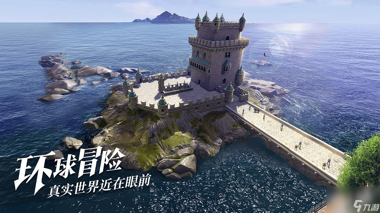 黎明之海重炮师船只技能如何搭配
