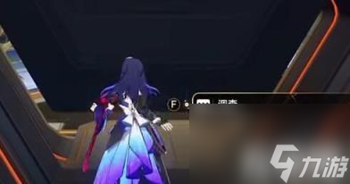 崩坏星穹铁道开局一人一狗其二攻略（开局一人一狗其二任务通关流程）