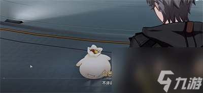 崩坏星穹铁道王座之主成就怎么获得-王座之主成就获得攻略