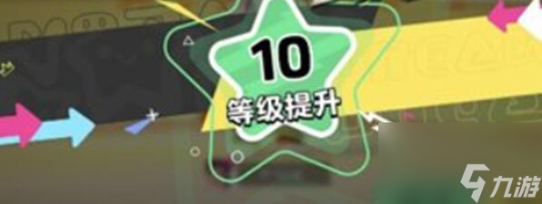 王者荣耀元梦之星联动大乔皮肤怎么领