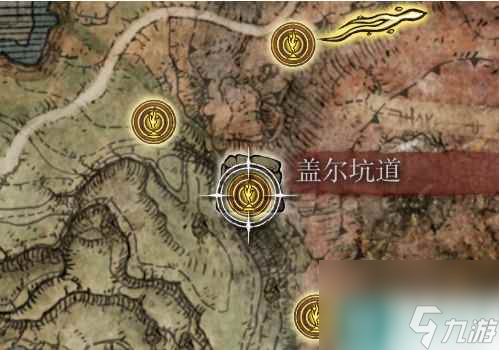 单机攻略《艾尔登法环》亚历山大的碎片获取流程详解一览