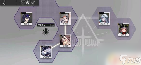 明日方舟深海干员有哪些 《明日方舟》深海猎人阵营有哪些干员