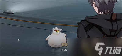 《崩坏星穹铁道》王座之主成就获得方法一览